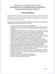 Around 8,000 australians are still trying to return from the country. Embassy Of India Lisbon Portugal Important Notice Alerts
