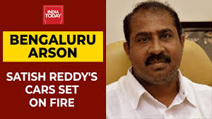 BJP MLA Satish Reddy's Cars Set On Fire In Bengaluru, Probe On