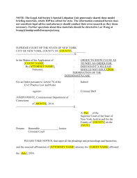 Founded in 1861, the kansas supreme court is the state's court of last resort and has seven judgeships. Sample Osc Article 78 Immigrant Defense Project