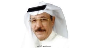 القرآن الكريم بصوت القارئ الشيخ مصطفى إسماعيل mp3 quran يمكنك استماع كل سورة على حده للشيخ. Ø§Ù„Ø´Ø§Ø¹Ø± Ø§Ù„Ù…ÙƒÙŠ Ø§Ù„Ø°ÙŠ ÙØ¶Ø­ Ø­Ø¶Ø§Ø±Ø© Ø§Ù„Ø£Ø³Ù…Ù†Øª ÙˆØ§Ù„Ù†Øª Ù…ØµØ·ÙÙ‰ Ø²Ù‚Ø²ÙˆÙ‚ Ù‚Ø¨Ù„Ø© Ø§Ù„Ø¯Ù†ÙŠØ§