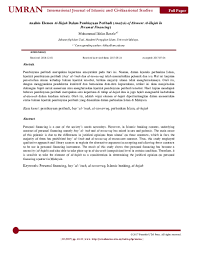 Beberapa bank di malaysia menyediakan kemudahan pinjaman kepada orang ramai, termasuk maybank. Pdf Analisis Elemen Al Hajah Dalam Pembiayaan Peribadi Analysis Of Element Al Hajah In Personal Financing Muhammad Ikhlas Academia Edu