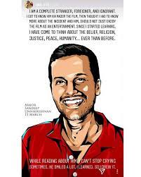 ✪ who is major sandeep unnikrishnan in malayalam/painful story of major sandeep unnikrishnan malayalam. Love From Japan Major Sandeep Unnikrishnan Fanpage Facebook
