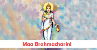 நவராத்திரி இரண்டாம் நாள்:  தேவி பிரம்மசாரிணி!