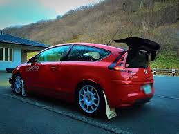 Citroen C4 Coupe Rally