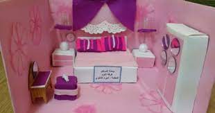 عمل غرفة نوم وحدة المسكن work baby showers dorm room baby room
