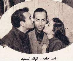 فاتن حمامة وزوجها الأول عز الدين ذو الفقار وبينهما أحمد حمامة والد فاتن egyptian movies egyptian beauty old egypt