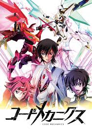 Genjitsu shugi yuusha no oukoku saikenki 04 subtitle indonesia. Code Geass Hangyaku No Lelouch R2 Code Geass Lelouch Of The Rebellion Season 2 Image 3208128 Zerochan Anime Image Board