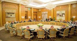 أعضاء مجلس النواب عن الدلتا يتسلمون كارنيهات العضوية. Ù…Ø¬Ù„Ø© Ø§Ù„Ù…Ø¬ØªÙ…Ø¹ Ø£Ø¹Ø¶Ø§Ø¡ Ù…Ø¬Ù„Ø³ Ø§Ù„ÙˆØ²Ø±Ø§Ø¡ Ø§Ù„Ø³Ø¹ÙˆØ¯ÙŠ ÙÙŠ Ù†Ø³Ø®ØªÙ‡ Ø§Ù„Ø¬Ø¯ÙŠØ¯Ø©