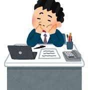 やる気の検索結果 | かわいいフリー素材集 いらすとや