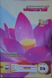Download buku lks agama hindu kelas 1 6 semester 2 20172018. Pendidikan Agama Katolik Kelas 11 Gudanglks Com Pusat Jual Buku Lks