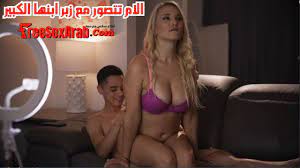 سكس مترجم - الام تتصور مع زبر ابنها الكبير - xnxx mom sex 2023 - سكس محارم  مترجم - سكس امهات مترجم - سكس - سكس العرب - freesexarab - افلام سكس مترجمه