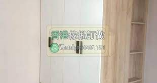 香港全屋傢俬訂做室內空間設計傢俱訂製睡房訂造廚房定制公屋家具私家樓兒童房 寶石湖邨 香港全屋家具訂製榻榻米衣櫃組合床地台床訂做傢俬睡房香港家俬全屋定制橱柜酒柜榻榻米床衣柜厨房书柜衣帽间推拉门