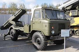 Raketnaya Shishiga Kak I Zachem Byl Sozdan Letayushij Gaz 66 S Gradom Rossijskaya Gazeta