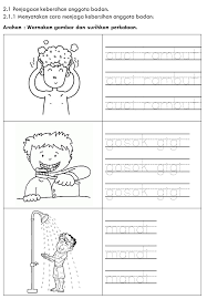 Latihan aktiviti berkaitan dengan kemahiran manipulatif. Cikgu Pendidikan Khas Posts Facebook