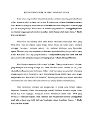 Rawatan islam saraf untuk masalah lumpuh, bells palsy, lemah tenaga batin (lelaki shj), sukar mendapat zuriat dll. Pdf Kepentingan Nutrisi Sihat Menurut Islam Fuad Othman Academia Edu