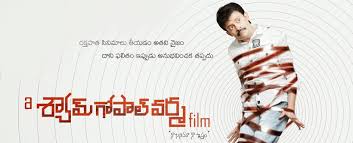 Best holiday movies on amazon prime. Special Telugu Suspense Thriller Movie In Amazon Prime