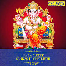 Have A Blessed Sankashti Chaturthi In 2020 Zelda Characters Cycle Pure Products