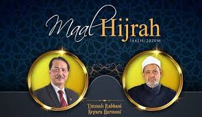 Jun 08, 2020 · update on 4 mar 2020: Dr Noor Hisham Dinobat Tokoh Maal Hijrah 2020 Ismaweb