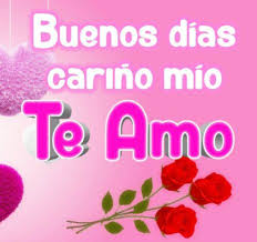 Frases De Buenos Dias Mensajes De Buenos Dias Amor Te Amo Buenos Dias