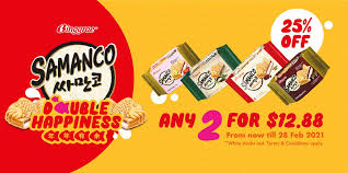 Getting to ocbc skyway & supertree observatory during river hongbao. River Hongbao 2021 Will Take Place At Gardens By The Bay From 10 16 Feb Singapore Everydayonsales News