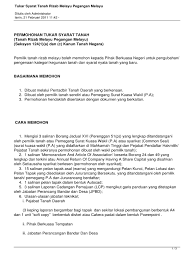 Mulai dari bantuan dana, libur kerja, beasiswa, kerjasama, pembangunan, maaf, izin, cuti, libur, dll. Tukar Syarat Tanah Rizab Melayu Pegangan Melayu