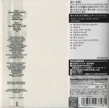 Image result for %u0161estio%u010Dka ry%u0161av 