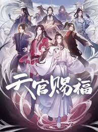 As announced by bilibili, the second season is currently in the works. Heaven Official S Blessing Wikipedia