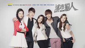 Nonton drama korea city hunter sub indo drakorindo. Download Drama City Hunter Sub Indo Belajar