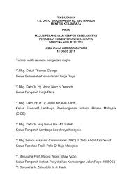 Kelahiran nabi membawa rahmat, anjuran tekun nasional. Terima Kasih Saudara Pengacara Majlis Y Bhg Datuk Thomas