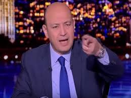 عمرو اديب لا اجمد كده. Ø´Ø±ÙŠØ¹Ø© Ø§Ù„ØºØ§Ø¨ Ø¹Ù…Ø±Ùˆ Ø£Ø¯ÙŠØ¨ Ù…Ø¹Ù„Ù‚ Ø§ Ø¹Ù„Ù‰ Ù…Ù‚ØªÙ„ Ø¶Ø­ÙŠØ© Ø§Ù„Ø³Ù„Ø§Ù… Ù…ØµØ±Ø§ÙˆÙ‰