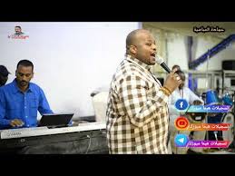 Maybe you would like to learn more about one of these? Ù†ØµÙ Ø¯Ø§Ø¦Ø±Ø© Ø§Ù„Ø´Ø±Ø· Ù…Ù‚Ù†Ø¹ ØªØ­Ù…ÙŠÙ„ Ø§ØºØ§Ù†ÙŠ Ø²Ù†Ù‚ Ø³ÙˆØ¯Ø§Ù†ÙŠ 2020 Kappaskifisi Com