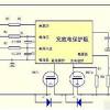 鈕扣電池（button cell battery），又稱手錶電池（watch battery）或錢幣型電池（coin battery），是電池的形狀分類之一，指形狀如鈕扣、按鈕、硬幣、豆粒等的小型電池。鈕扣型電池的式樣繁多，直徑有大有小，厚度也有薄有厚。 1