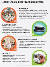 For your convenience, we're accepting all forms of payments for your m1 bills. New Straits Times On Twitter Highlights Of Bn Manifesto Ge14 Pru14 Manifestobn Bnmanifesto Myundi