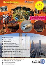 Book Your Dubai Holidays Package With Dadabhai Travel And Get A Complimentary Bollywood Dubai Parks Ticket For 1 Day Acc Dubai Holidays Holiday Packaging Dubai