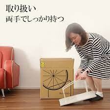 楽天市場 アイアン自転車スタンド 26 27インチ用 スマートエックス smart x ホワイト ブラック ブラウン 自転車スタンド バイクスタンド 自転車収納 自転車置場 コロナ対策 鉄の重さで支える自転車スタンド 工事不要 マンション アパート 賃貸 ディス プリズム