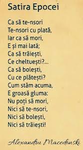 Doresc sa fiu informat daca produsul are o reducere de pret doresc sa fiu informat daca este vandut un articol din acest produs. 100 Poezii Ideas Quotes Poems Words
