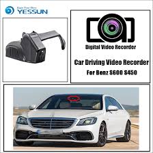 Dash Cam For Mercedes Benz S600 S450 Sale Oempartscar Com Dashcam Mercedes Benz Dash Camera