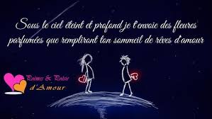 Bonsoir mes ami(es) , passer une belle et douce soirée , je vous embrasse. Bonne Nuit Messages Textes Romantiques Poesie D Amour