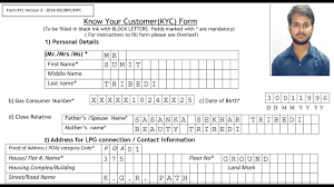 Please note that the kyc application form and overleaf instructions should be printed on the same page (back to back). How To Fill Indane Lpg Gas Kyc Form Briefly Explained Youtube