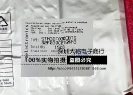 Cetaphil gentle skin cleanser free sample giveaways. Stm32f030c8t6 Microcontroller Lqfp 48 New Imported Original St Free Sample