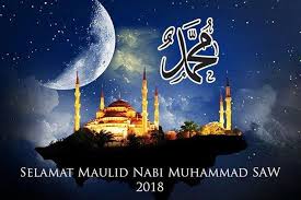 Muhammad berasal dari salah satu klan suku quraisy yakni bani hasyim yang mewarisi silsilah terhormat di mekkah, meskipun tak terpandang karena kekayaannya. Maulid Nabi 2018 12 Peristiwa Di Hari Lahir Nabi Muhammad Saw Yang Mengagumkan