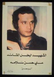 وسجل هدف الفتح، علي الحسن في الدقيقة (89) بالخطأ في مرماه، فيما أحرز هدف النصر عبد الرزاق حمد الله من ركلة جزاء في الدقيقة (90+7). Ø¹Ù„ÙŠ Ø­Ø³Ù† Ø³Ù„Ø§Ù…Ø© Ali Hassan Salameh Home Facebook