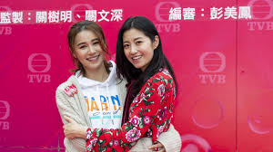 The site owner hides the web page description. å©šå¾Œé¦–å€‹æƒ…äººç¯€å³é£›èµ·è€å…¬è•­æ­£æ¥ é»ƒç¿ å¦‚ è¦åŒå¦ä¸€å€‹æƒ…äººéŽ é¦™æ¸¯01 å³æ™‚å¨›æ¨‚