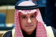 مستشار في الديوان الملكي السعودي بمرتبة وزير منذ يونيو (حزيران) 2017، المملكة العربية السعودية. Ø´Ø§Ù‡Ø¯ ØªØ±ÙƒÙŠ Ø¢Ù„ Ø§Ù„Ø´ÙŠØ® ÙˆÙ‡Ùˆ Ø·ÙÙ„ ØµØºÙŠØ± ÙˆØµÙˆØ±Ø© Ù‡Ø°Ø§ Ø§Ù„ÙÙ†Ø§Ù† ØªØ¸Ù‡Ø± Ù…Ø·Ø¨ÙˆØ¹Ø© Ø¹Ù„Ù‰ Ù…Ù„Ø§Ø¨Ø³Ù‡ Ø§Ù„Ù…ØµØ±ÙŠÙˆÙ†