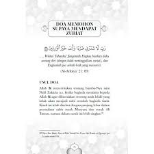 20 amalan murah rezeki dan segera dapat zuriat. Amalan Doa Rabbana Himpunan Doa Ringkas Daripada Al Quran Yang Bermula Dengan Lafaz Rabbana Mudah Dibawa Ke Mana Mana Shopee Malaysia