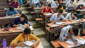 Exam date has been released. 0bcoto4bfl Hgm