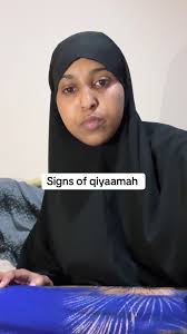 Kiyamah
