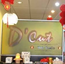 D Cut Hair Studio Home Facebook