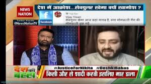 Bihar Elections 2020 Voting Amid Corona Crisis News Nation English