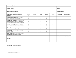 Cube Assessment Rubric Jpg 2 200 1 700 Pixels Art Rubric Art Classroom Art Lesson Plans